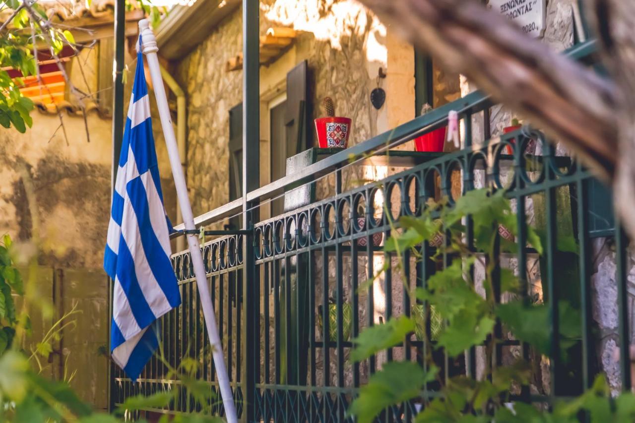 Traditional Guesthouses Xenofon Drymon Exterior foto